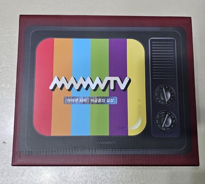 mamamoo 2020年曆