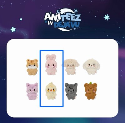 ANITEEZ IN Deja vu🐰🐥迷你娃