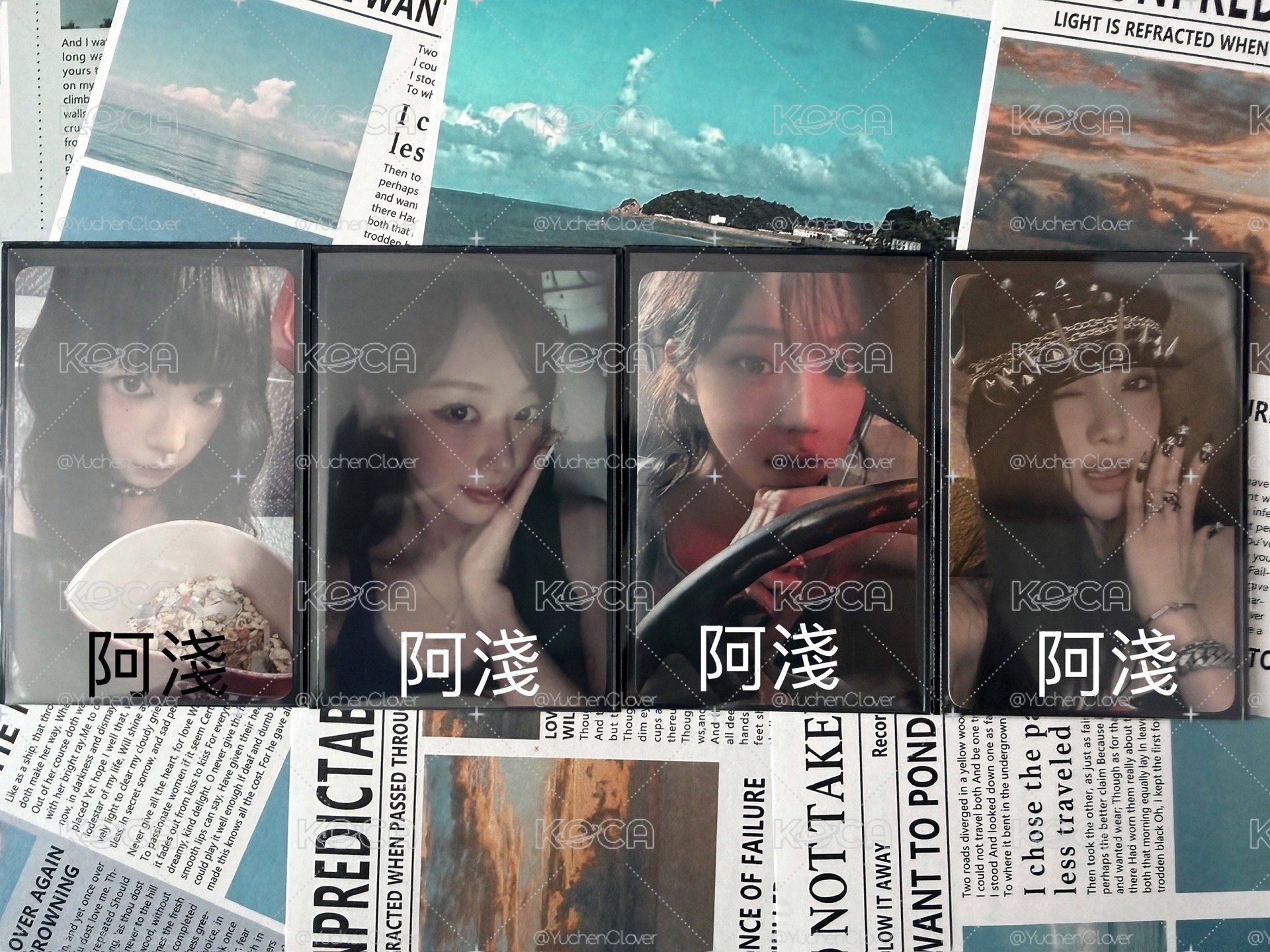 Rich Man EL預售一套