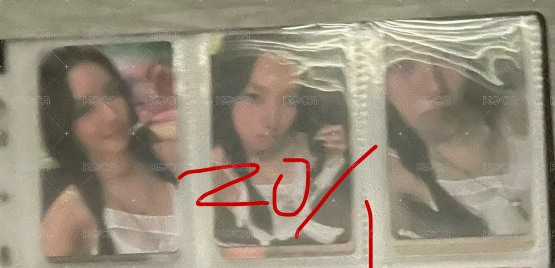專卡