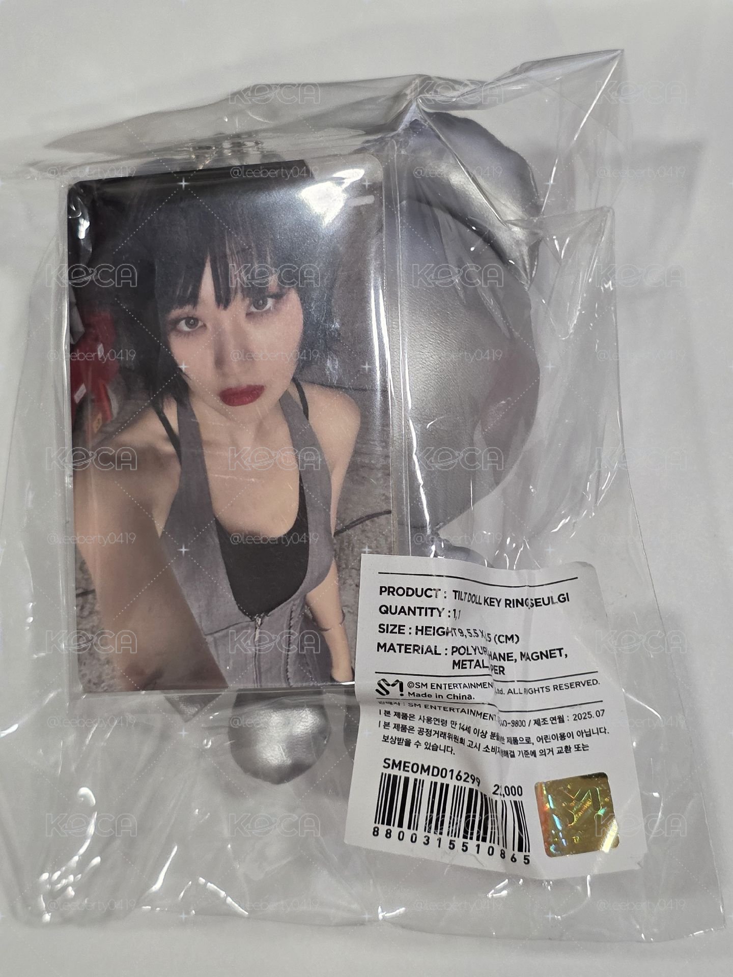 瑟琪TILT 吊娃