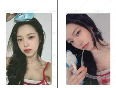 fromis_9 GLOW ME預售特典 白