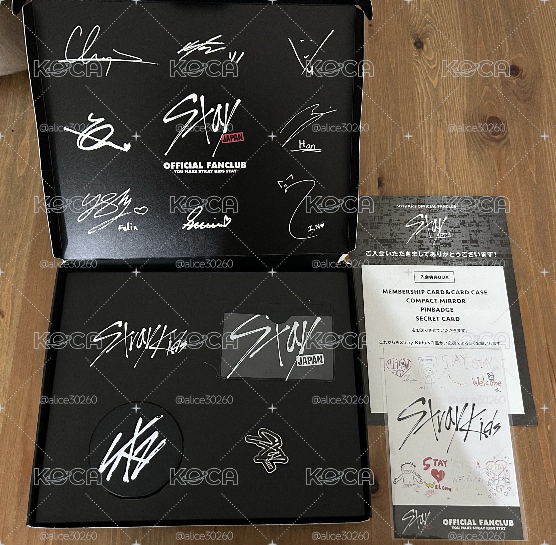 Stray Kids 日本入會禮