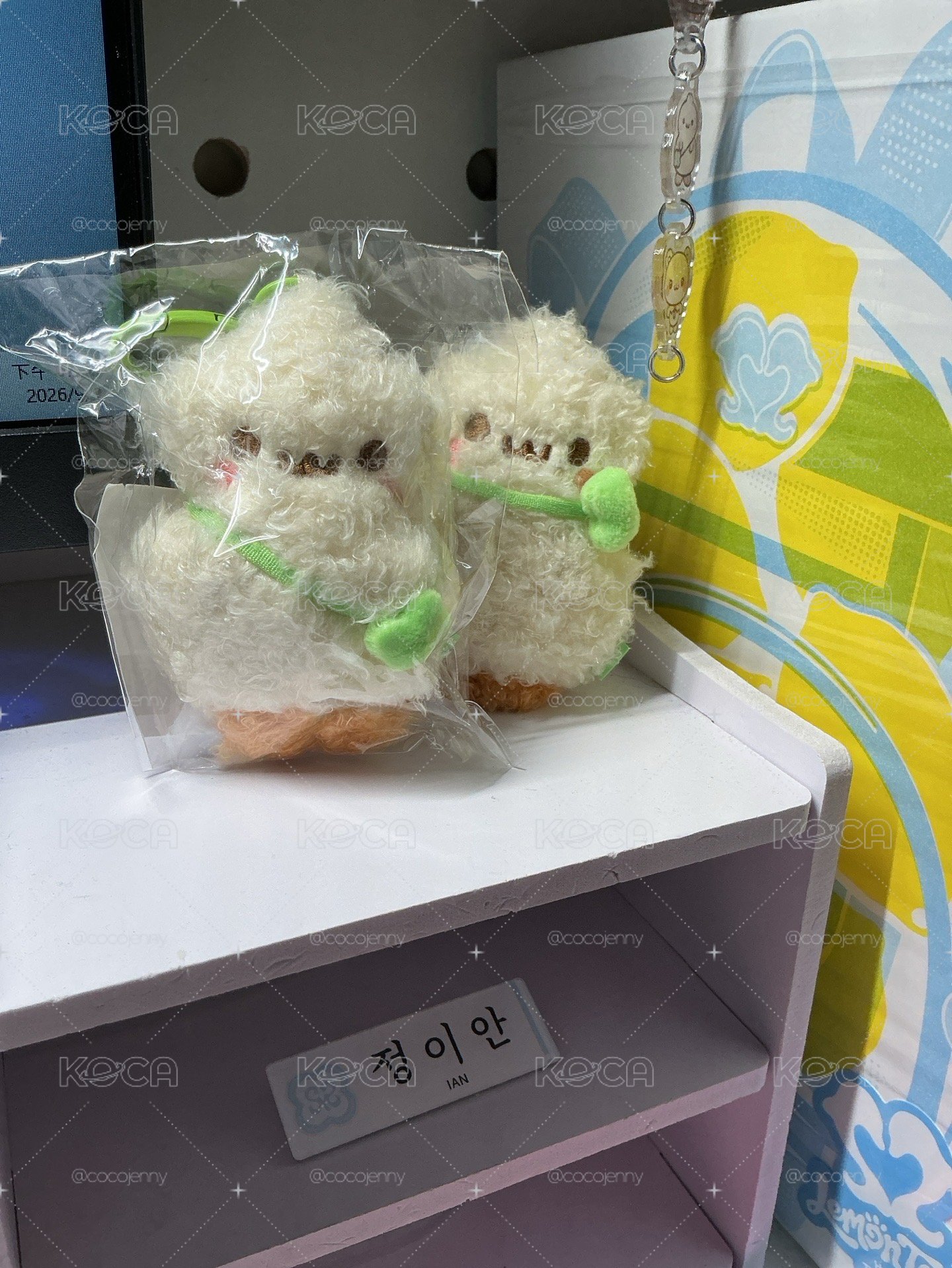 花生！