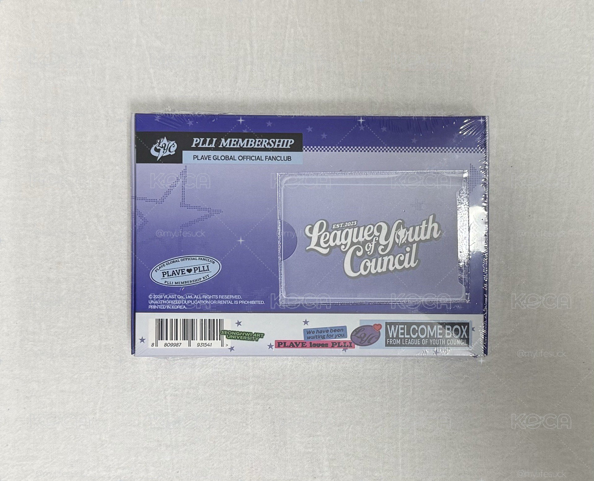 三期會員禮
