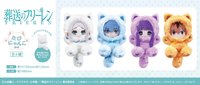 TAPIOCA たぴにゃんこ