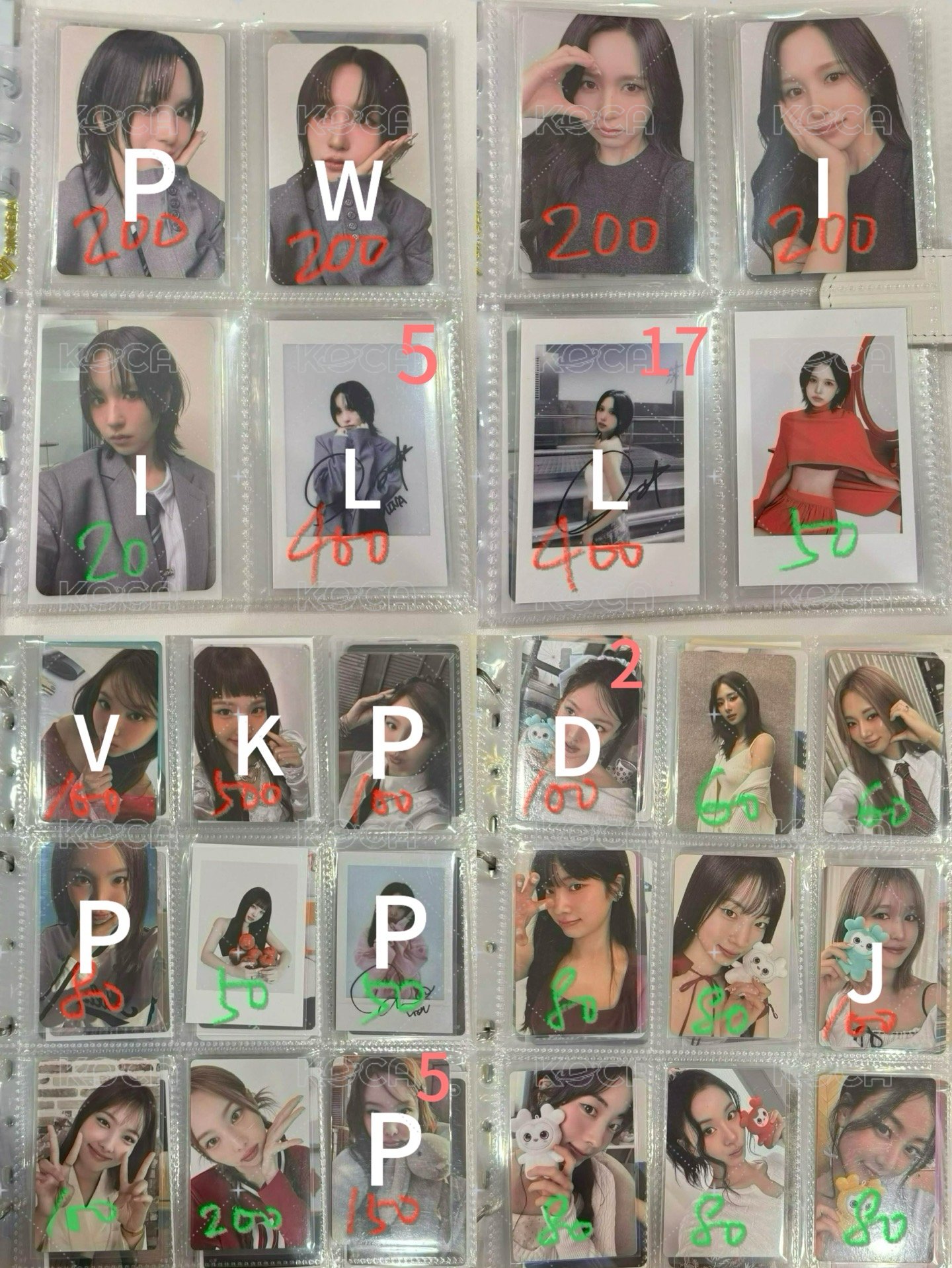 宣盤
