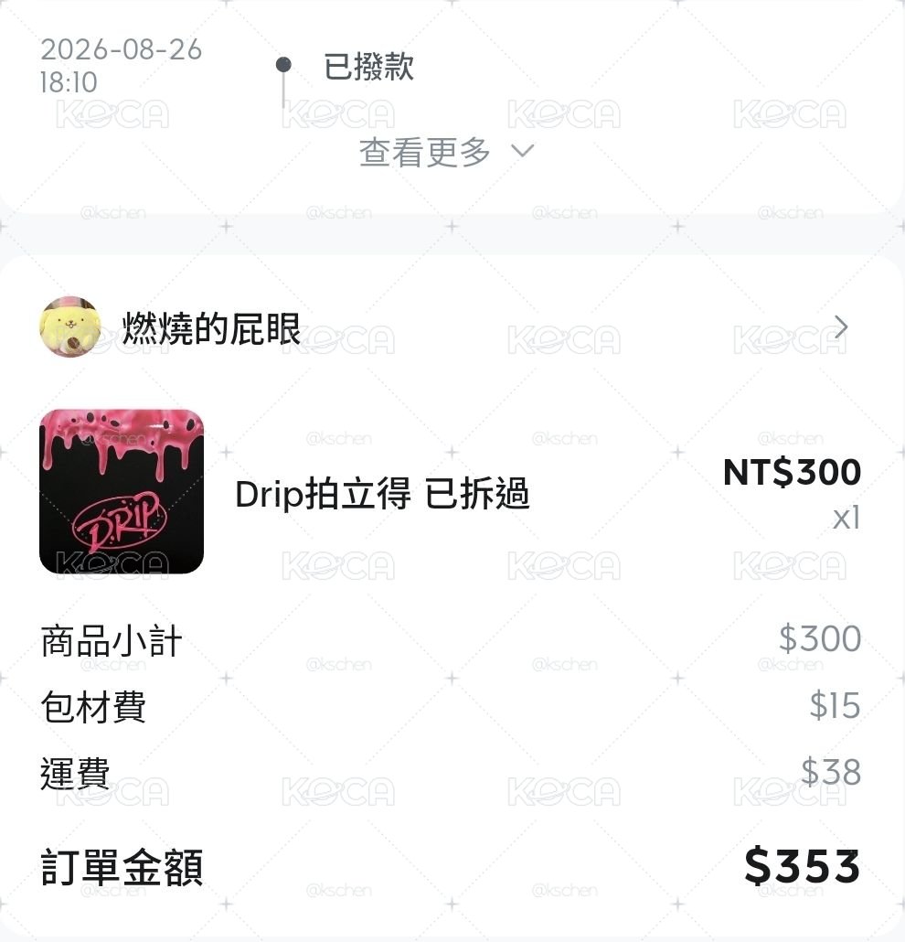 現貨 | DRIP拍立得組