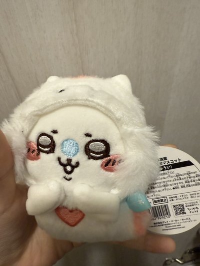 吉伊卡哇