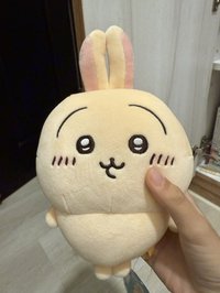 小腳