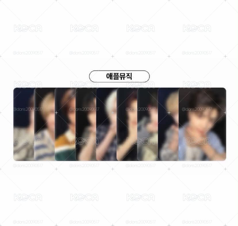 Fuma am LD 一卡一專