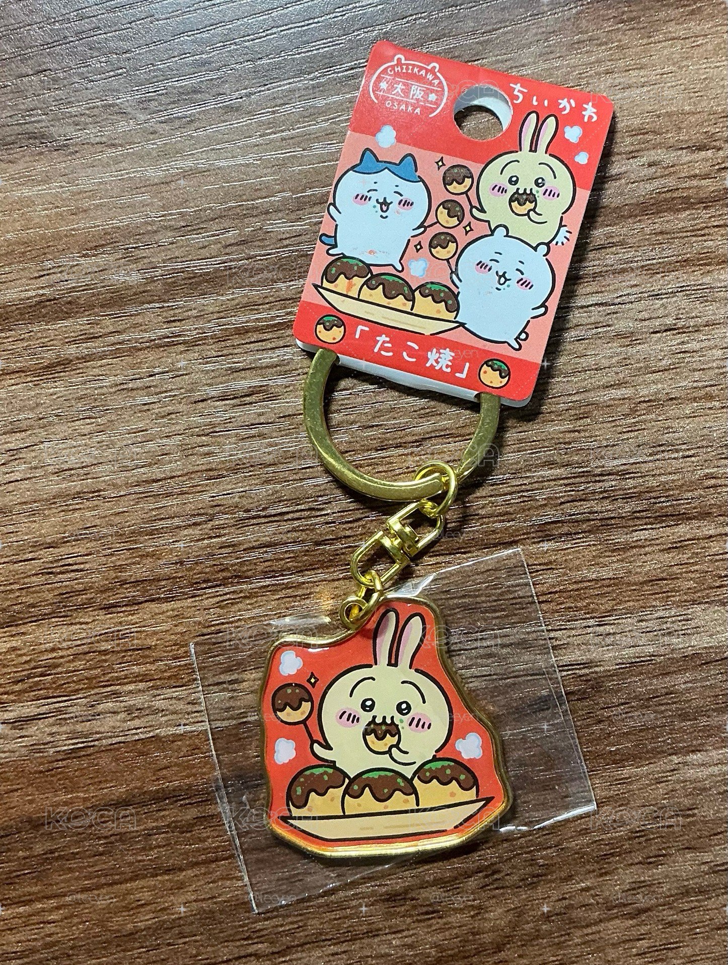 烏薩奇大阪限定章魚燒鑰匙圈