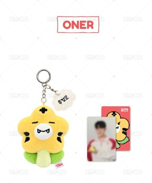 Oner