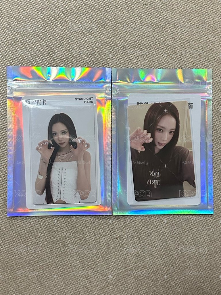 narin 星光卡