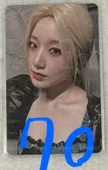 I Love專卡刷