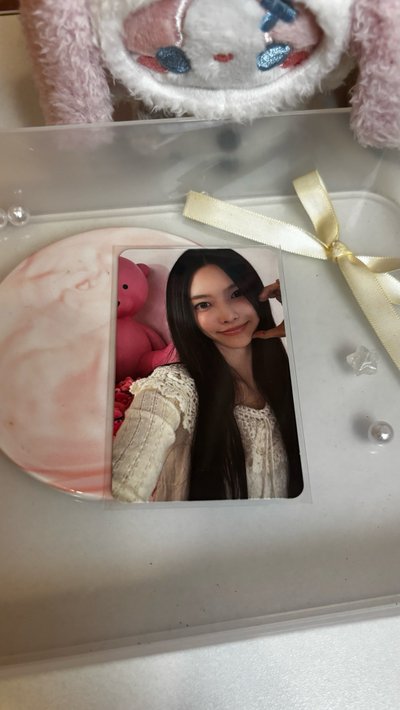 Yunah