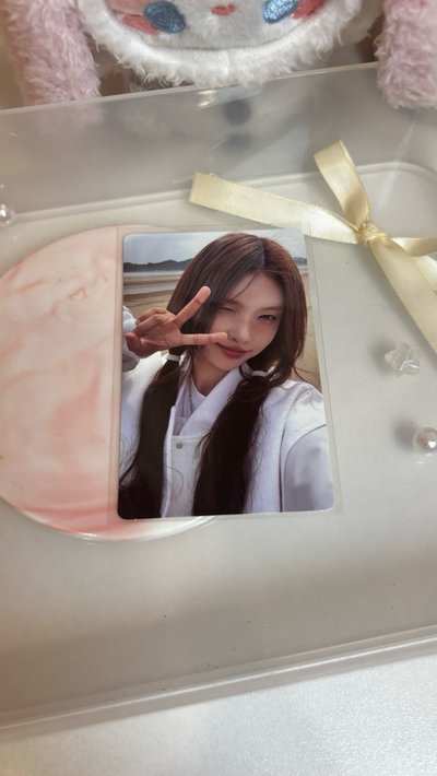 Yunah