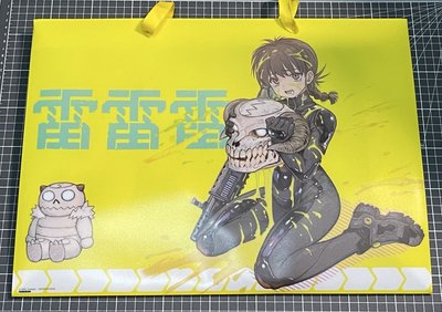 漫博 動漫展 提袋 紙袋 pvc提袋 台灣角川 東立 尖端 青文