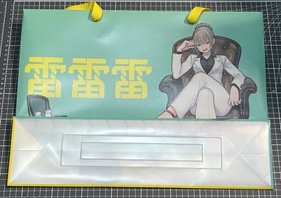 漫博 動漫展 提袋 紙袋 pvc提袋 台灣角川 東立 尖端 青文