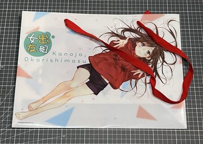 漫博 動漫展 提袋 紙袋 pvc提袋 台灣角川 東立 尖端 青文