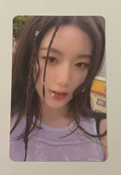 回血出刷卡
