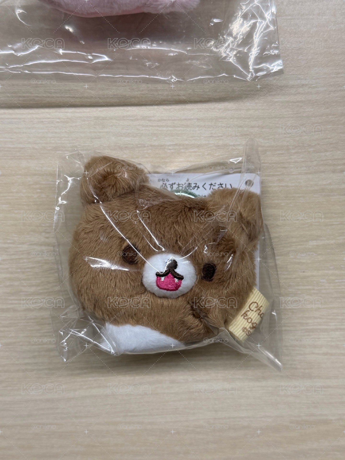 茶小熊吊飾