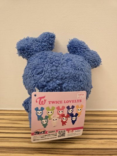 現貨速出 twice 子瑜 gigo 中娃