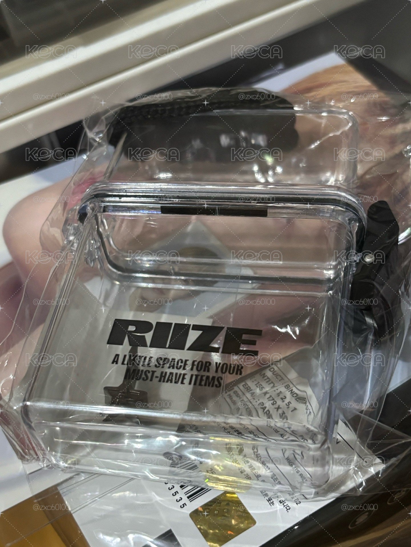 RIIZE一巡收納盒 元彬set