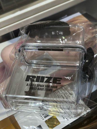 RIIZE一巡收納盒 元彬set
