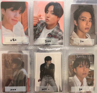 JK 柾國 隨機卡 特典 專卡