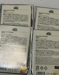 榮未拆小扇