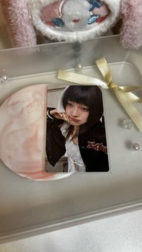 迷四專卡A
