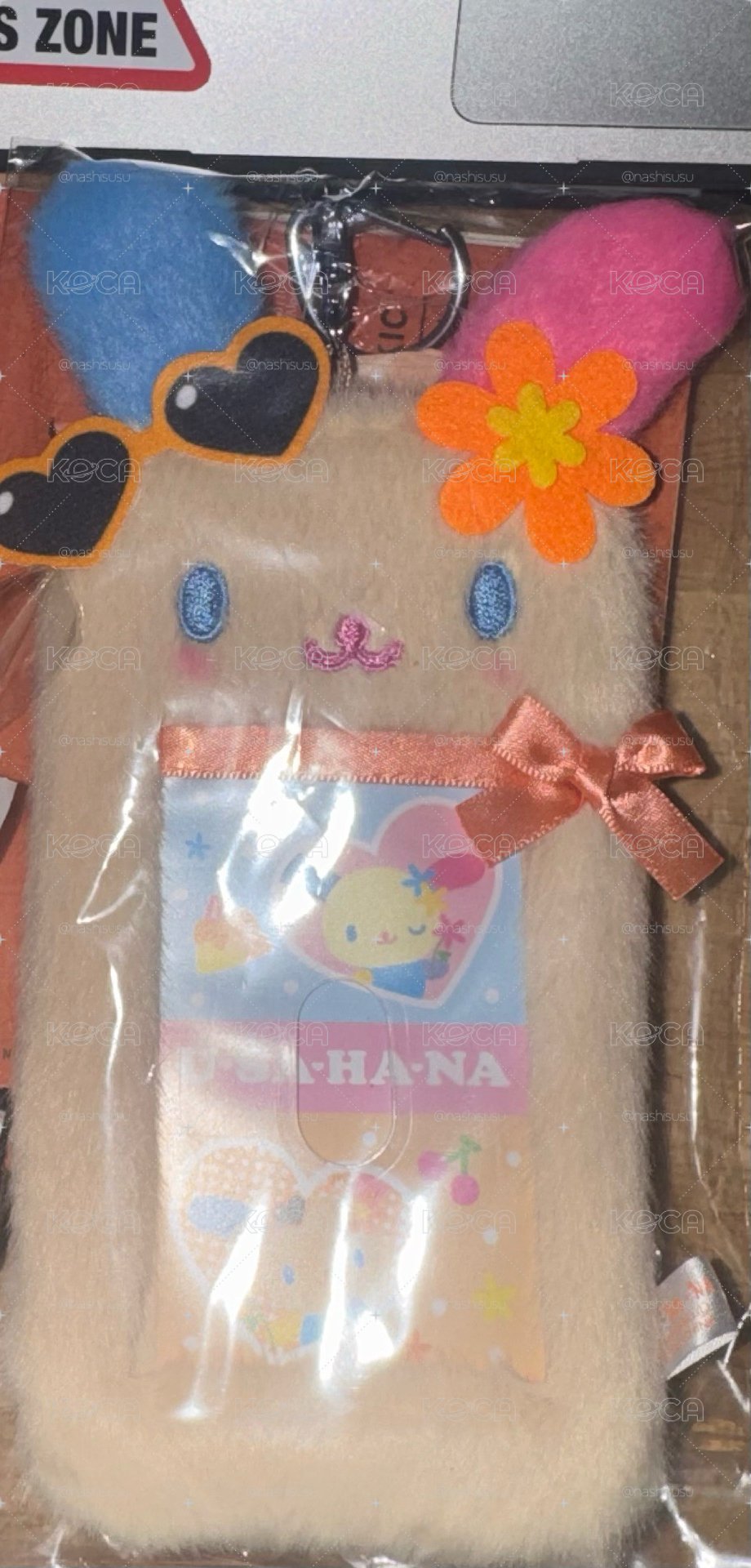 花小兔卡套
