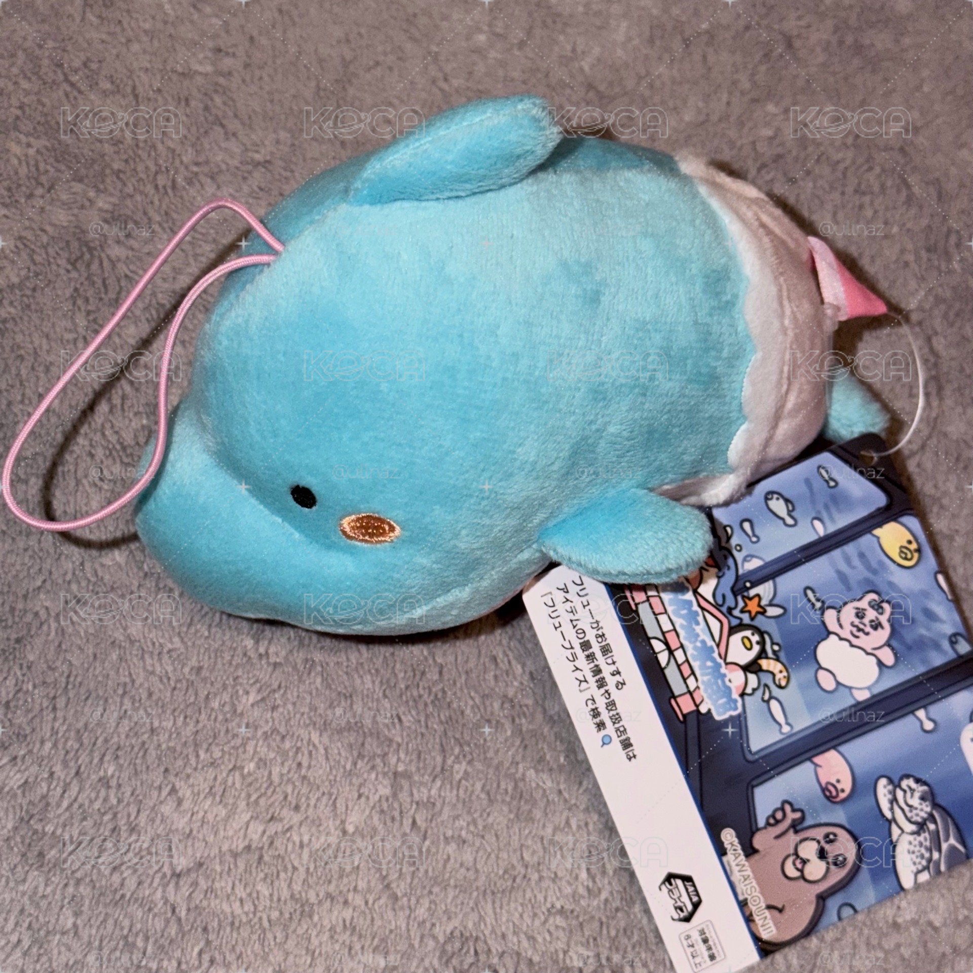 內褲兔 水族館系列景品