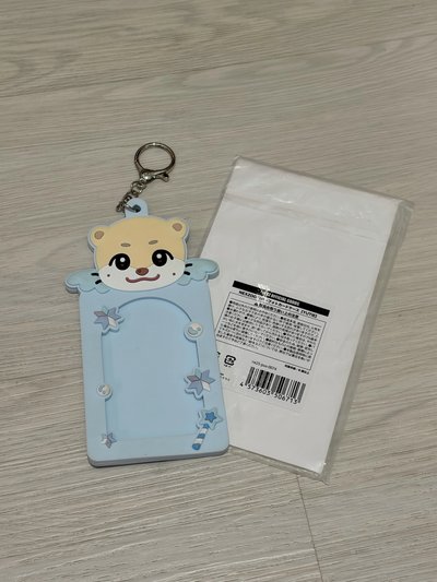 Yutie 卡套