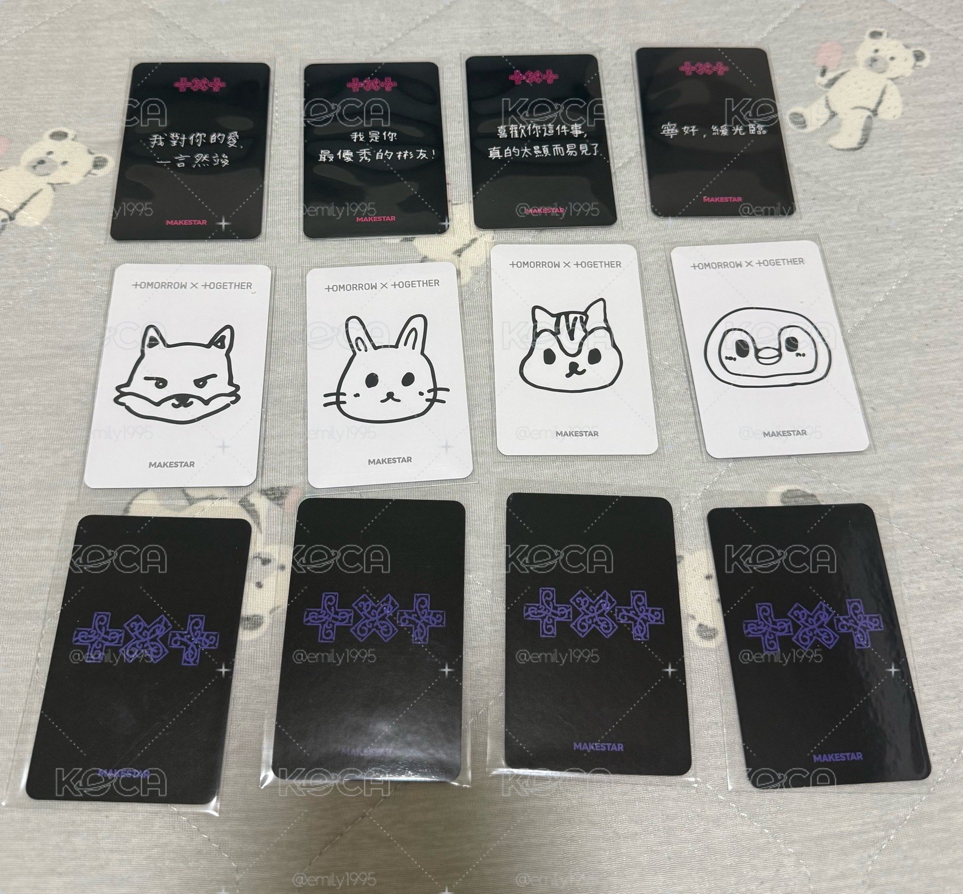 TXT 台灣簽售小卡