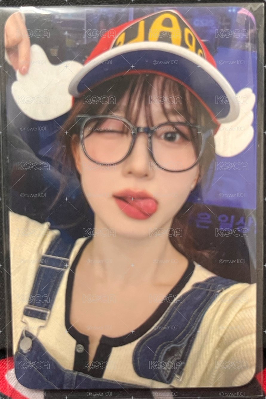 阿拉蕾嫄