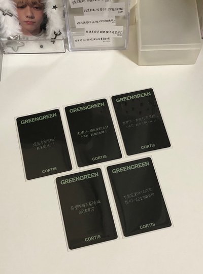 ☆Cortis中文卡背