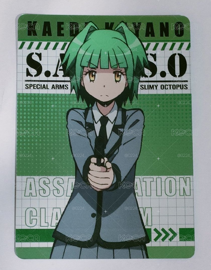 暗殺教室 茅野楓 小卡
