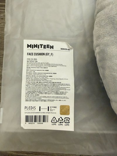 全新 Miniteen率抱枕