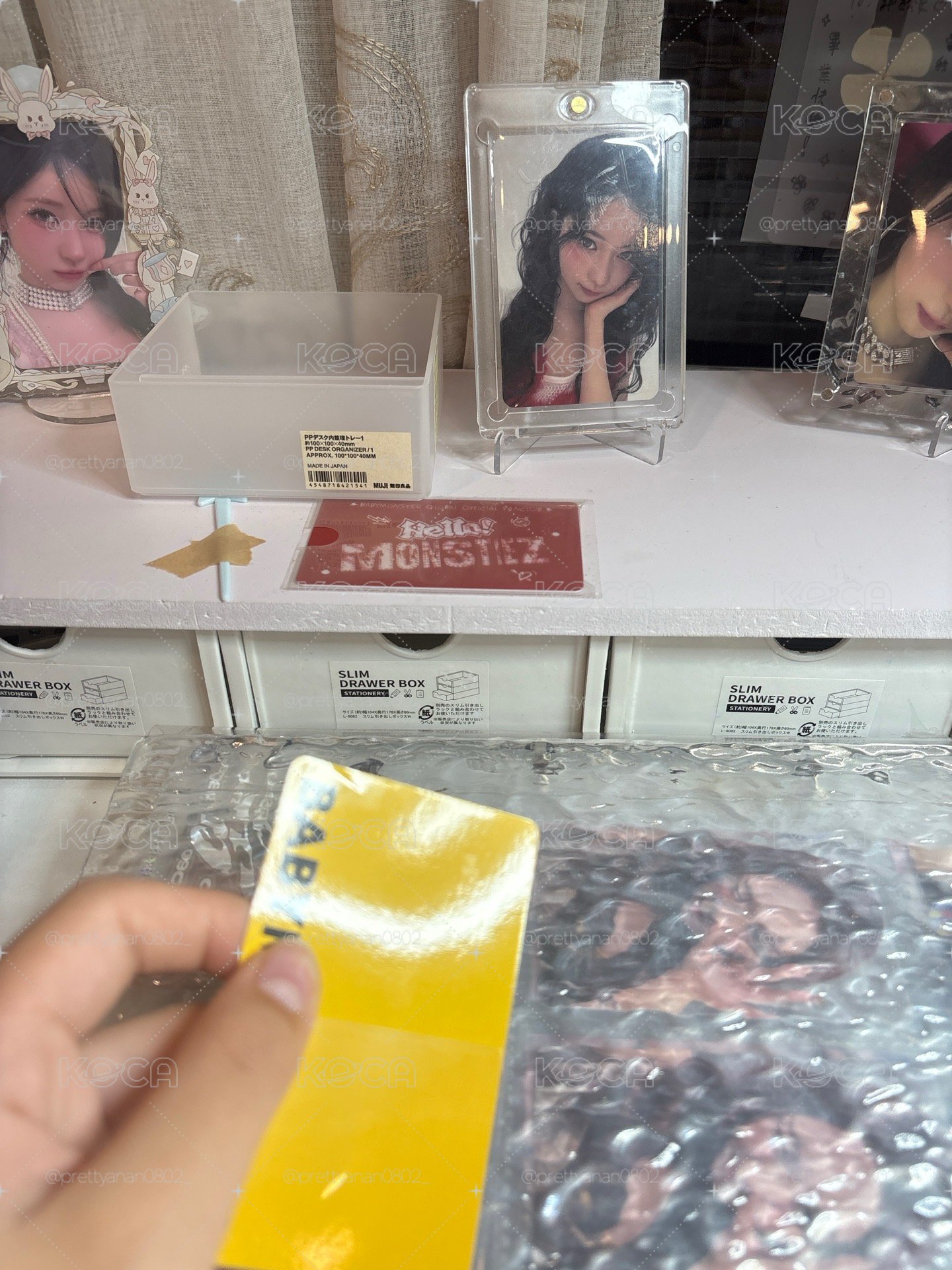 小盤