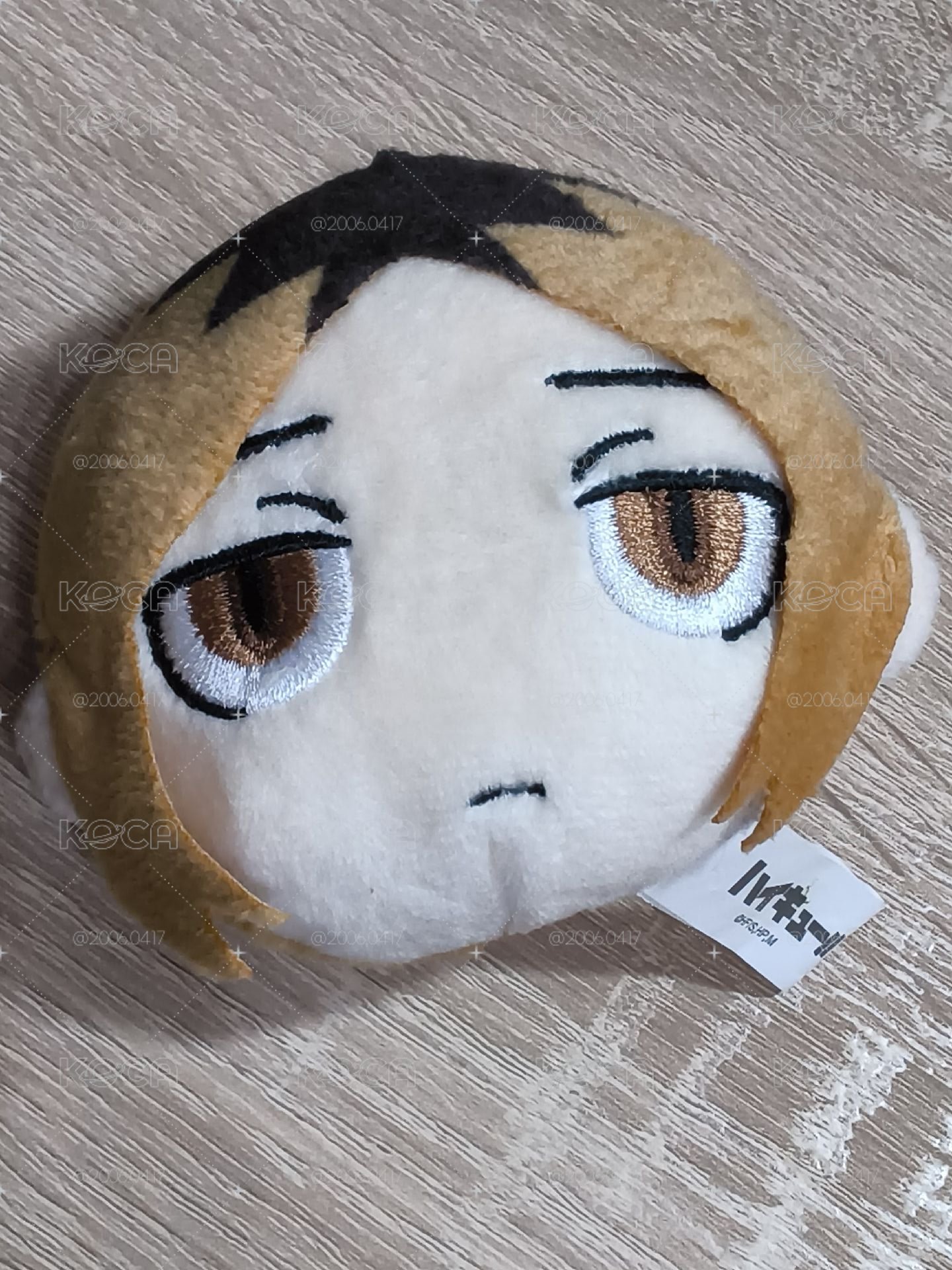 研磨杯套