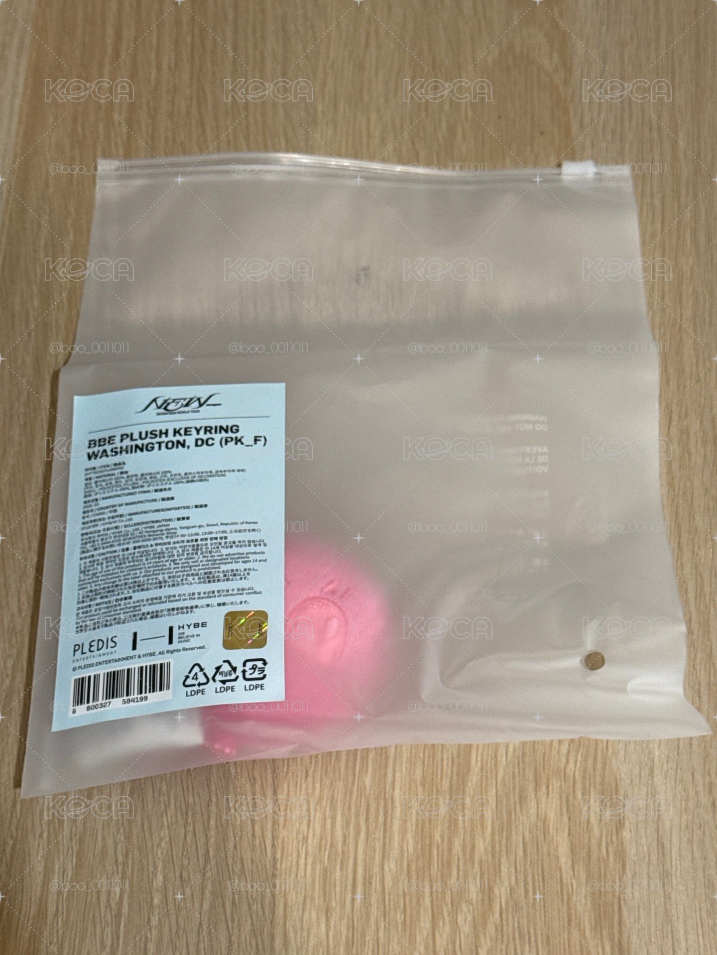 蹦蹦吊飾 WASHINGTON DC 華盛頓 全新未拆