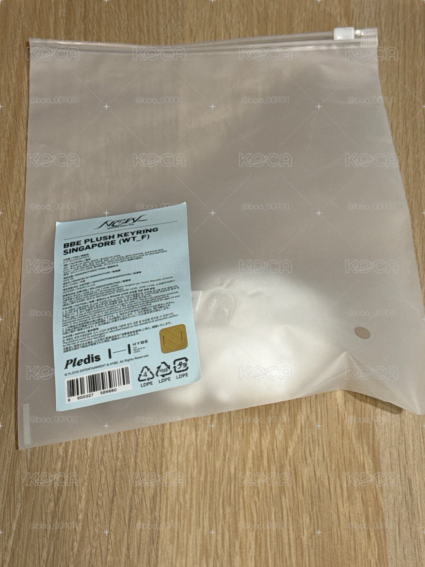 蹦蹦吊飾 SINGAPORE 新加坡 全新未拆