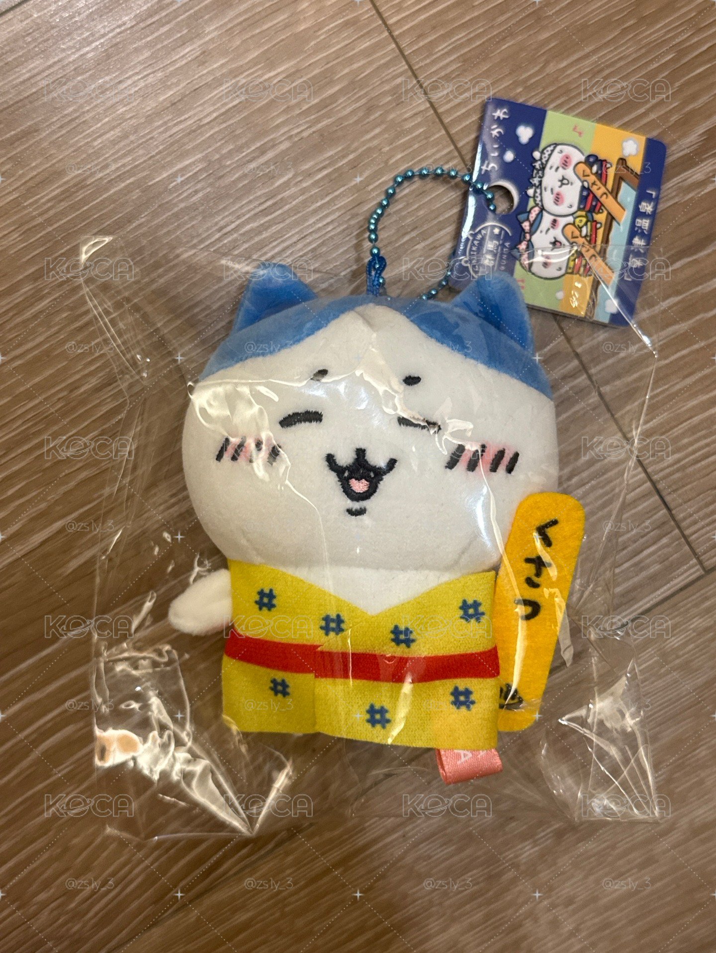 群馬限定溫泉