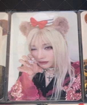 叡
