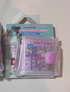 雙子星迷你鏡子