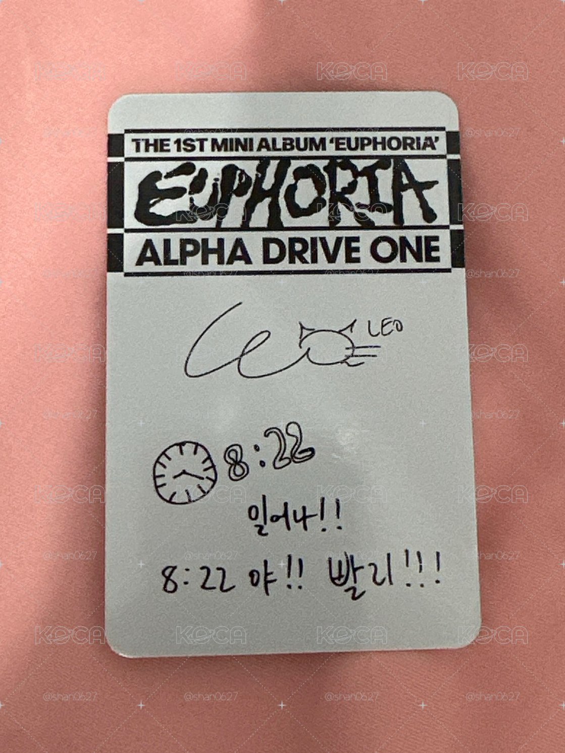 EUPHORIA「Leo」