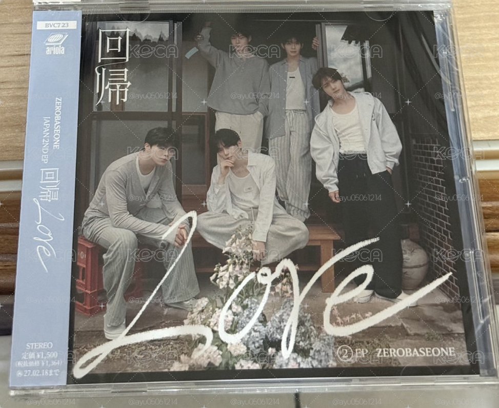 現貨ㅣ日專「回帰LOVE」全新未拆專