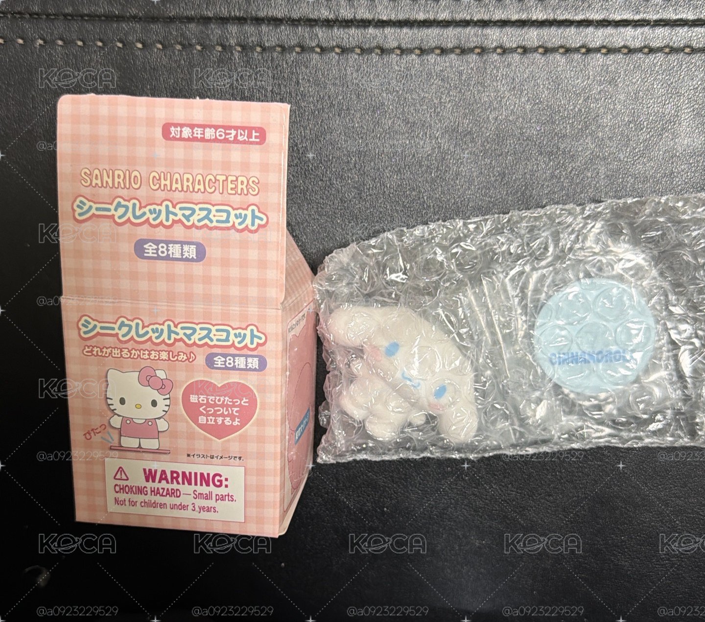 磁吸植絨盲盒 大耳狗